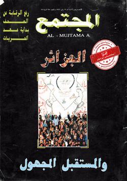 أدب وثقافة
